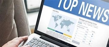 Какво е оптичен конектор?