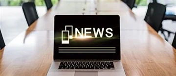 Какво представлява конектор тип MU?